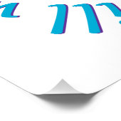 Poster Je vais combattre l'affiche de sensibilisation au  (Coin)