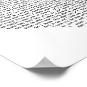 Poster Je Veux Savoir Ce Que L'Amour Est Blanc Coeur Chan (Coin)