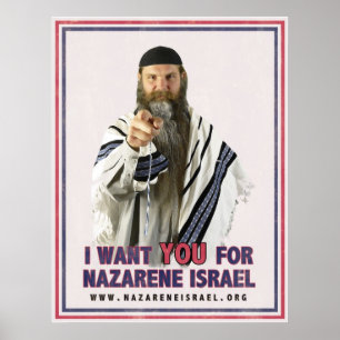 Poster Je vous veux pour le nazaréen Israël 17x22