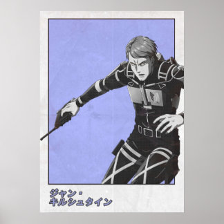 Poster jean kirstein - la dernière saison