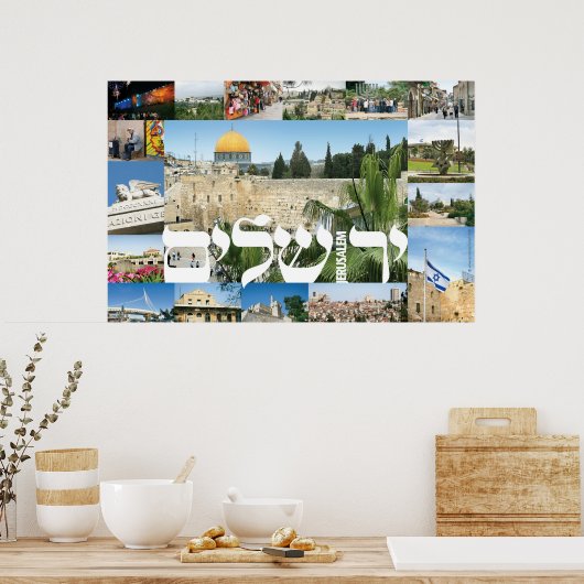Poster jérusalem_montage (Cuisine)