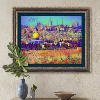 Poster Jerusalem Psalm 122 Pray for Peace Canvas Print