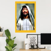 Poster Jésus asiatique (Bureau à domicile)