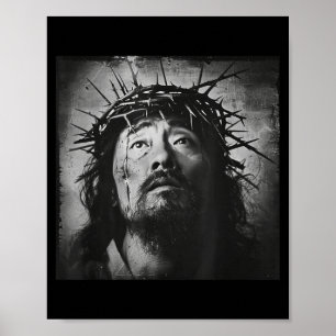 Poster Jésus asiatique, christianisme, église, Asie, Jésu