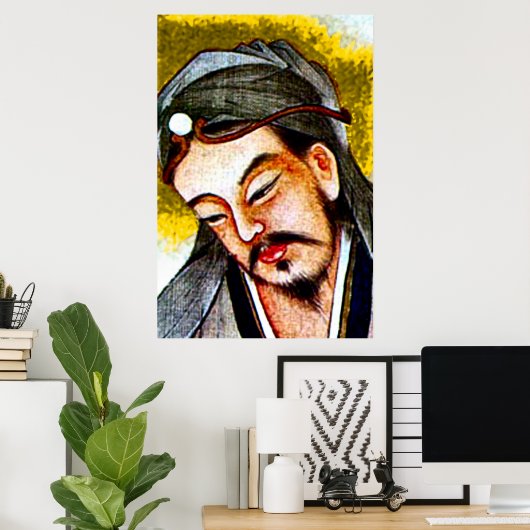 Poster Jésus chinois (Bureau à domicile)