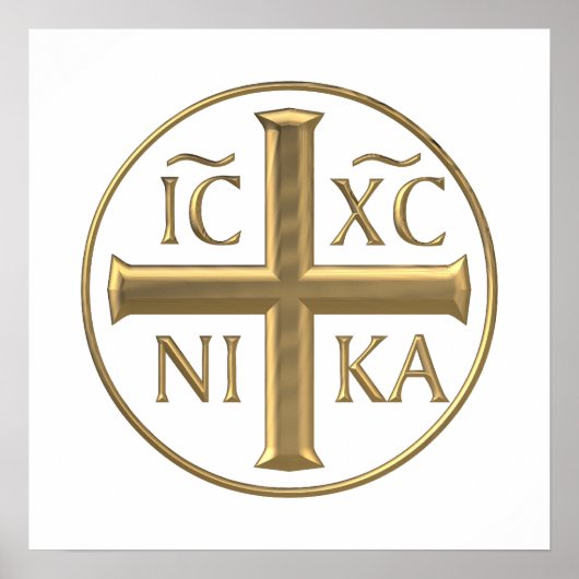 Poster Jésus Christ "3D" doré : Conquêtes (Devant)