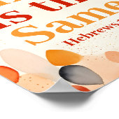 Poster Jésus Christ est le même Boho Christian Wall Art (Coin)