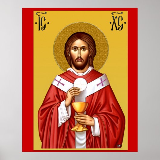 Poster Jésus-Christ fils de Dieu Porte-clés (Devant)