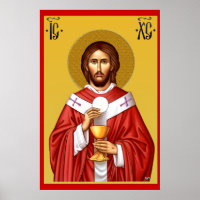 Jésus-Christ fils de Dieu Porte-clés