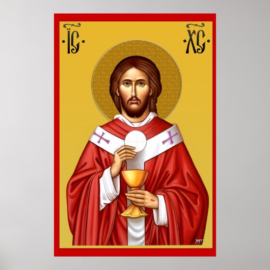 Poster Jésus-Christ fils de Dieu Porte-clés (Devant)