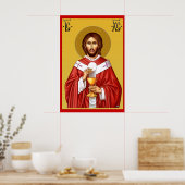 Poster Jésus-Christ fils de Dieu Porte-clés (Cuisine)