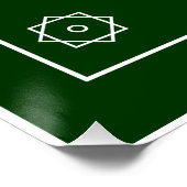 Poster Jésus est plus grand en arabe (Coin)