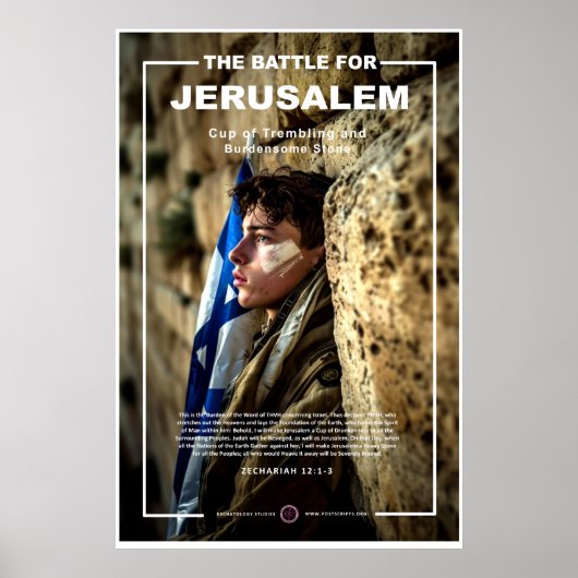 Poster Jeune garçon juif à Western Wall (Devant)