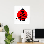 Poster Joie (Bureau à domicile)