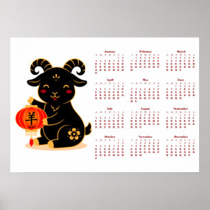 Poster Joli calendrier de l'année de la Chèvre noire 2027