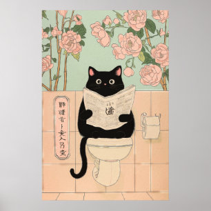 Poster Joli Chat Noir Lisant dans les Toilettes