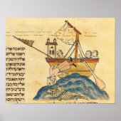 Poster Jonah mangé par la baleine (Devant)