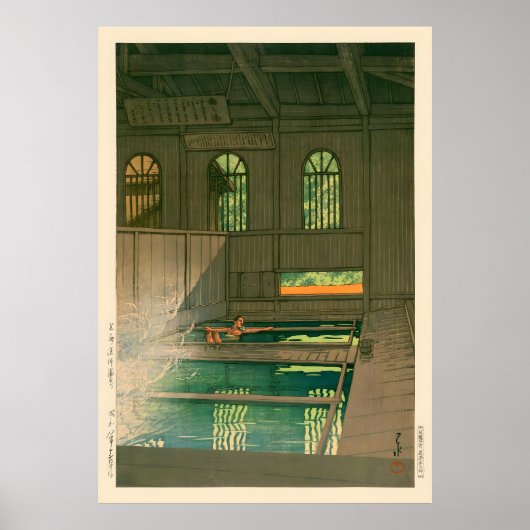 Poster Joshu Hoshi Onsen par Kawase Hasui (Devant)