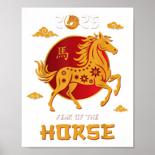 Poster Jour Chinois 2026 Année Du Cheval