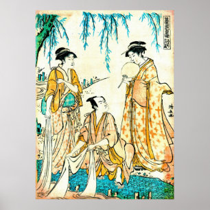 Poster Jour de la blanchisserie 1787