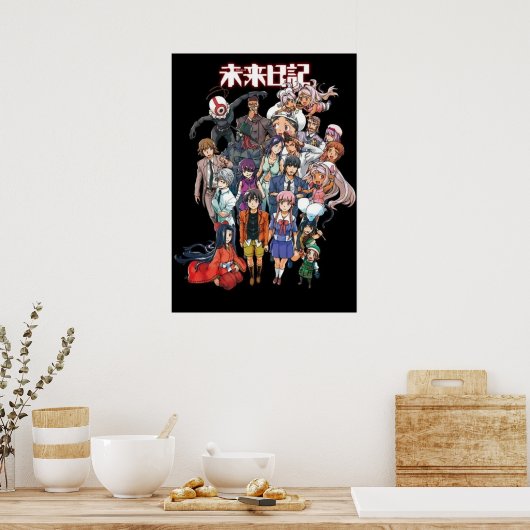 Poster Journal futur II (Cuisine)