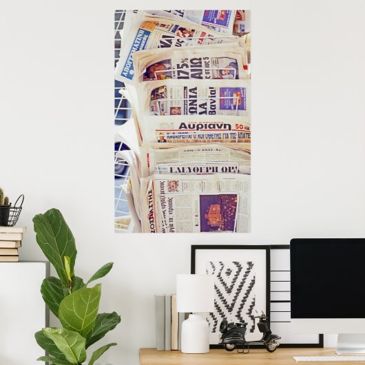 Poster Journaux grecs (Bureau à domicile)