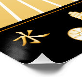 Poster Journée internationale de la paix (Coin)