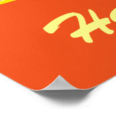 Poster Joyeux Diwali avec lanterne (Coin)