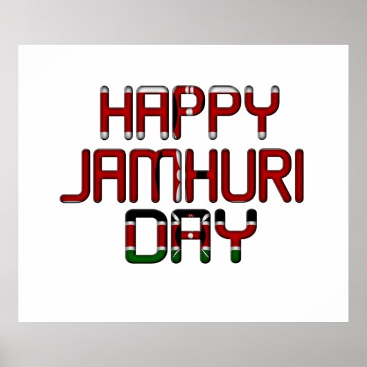 Poster Joyeux Jour de Jamhuri (Devant)