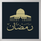 Poster Joyeux Ramadan (Devant)