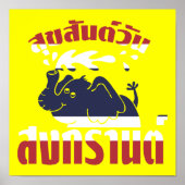 Poster Joyeux Songkran Day (Devant)