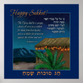 Poster Joyeux Sukkot Hébreu Anglais Bible Verse Sukkah Ar (Devant)