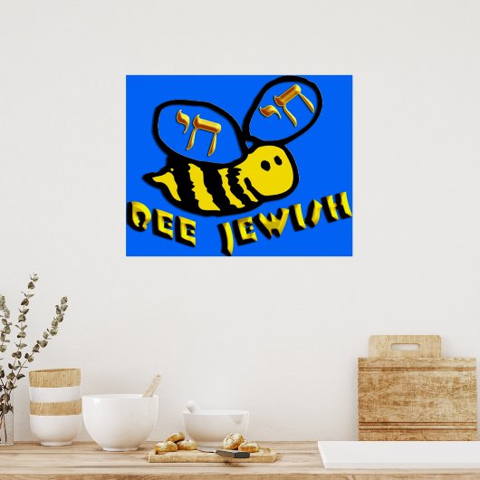Poster juif d'abeilles (Cuisine)