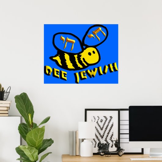Poster juif d'abeilles (Bureau à domicile)