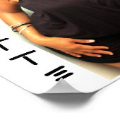 Poster Julliette et Foreplay (Coin)