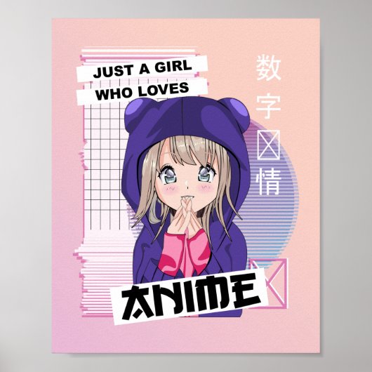 Poster Juste Une Fille Qui Aime Anime - Kawaii Vaporwave (Devant)