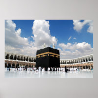 Kaaba à Masjid Al Haram à La Mecque Arabie Saoudit