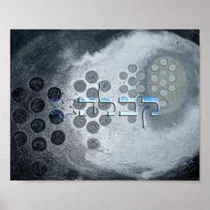 Poster Kabbalah