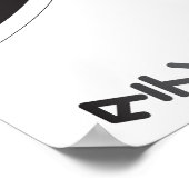 Poster kabouki (Coin)