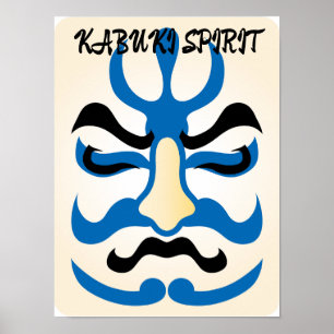 Poster Kabuki vintage esthétique drôle japonais personnal