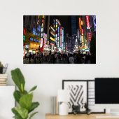 Poster Kabukichō Tokyo Neons par nuit (Bureau à domicile)