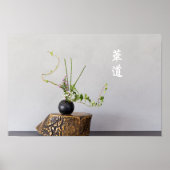 Poster Kado (Devant)