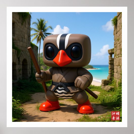 Poster Kagu Kobudo (Devant)