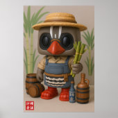 Poster Kagu Satokibi (Devant)