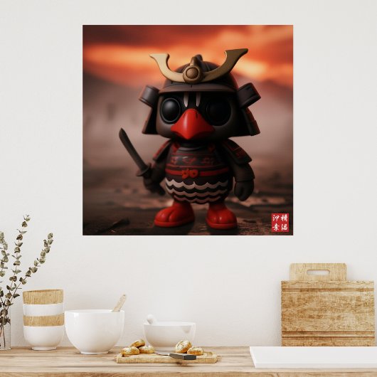 Poster Kagumusha (Cuisine)