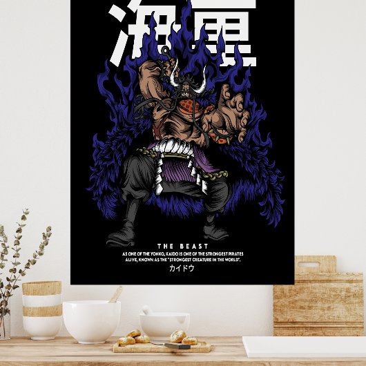 Poster Kaido (Cuisine)