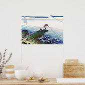 Poster Kajikazawa dans la province de Kai (Cuisine)