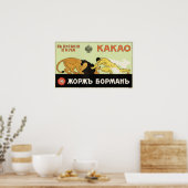 Poster KAKAO Strength est en Nourriture Russie Boisson (Cuisine)