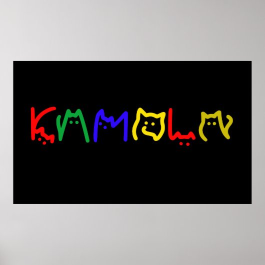 Poster Kamala Harris - Cat Lettering (Devant)