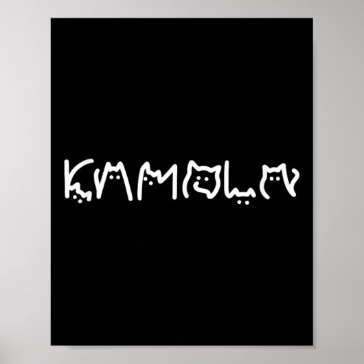 Poster Kamala Harris Chat Letter Drôle Chat Drôle Drôle D (Devant)